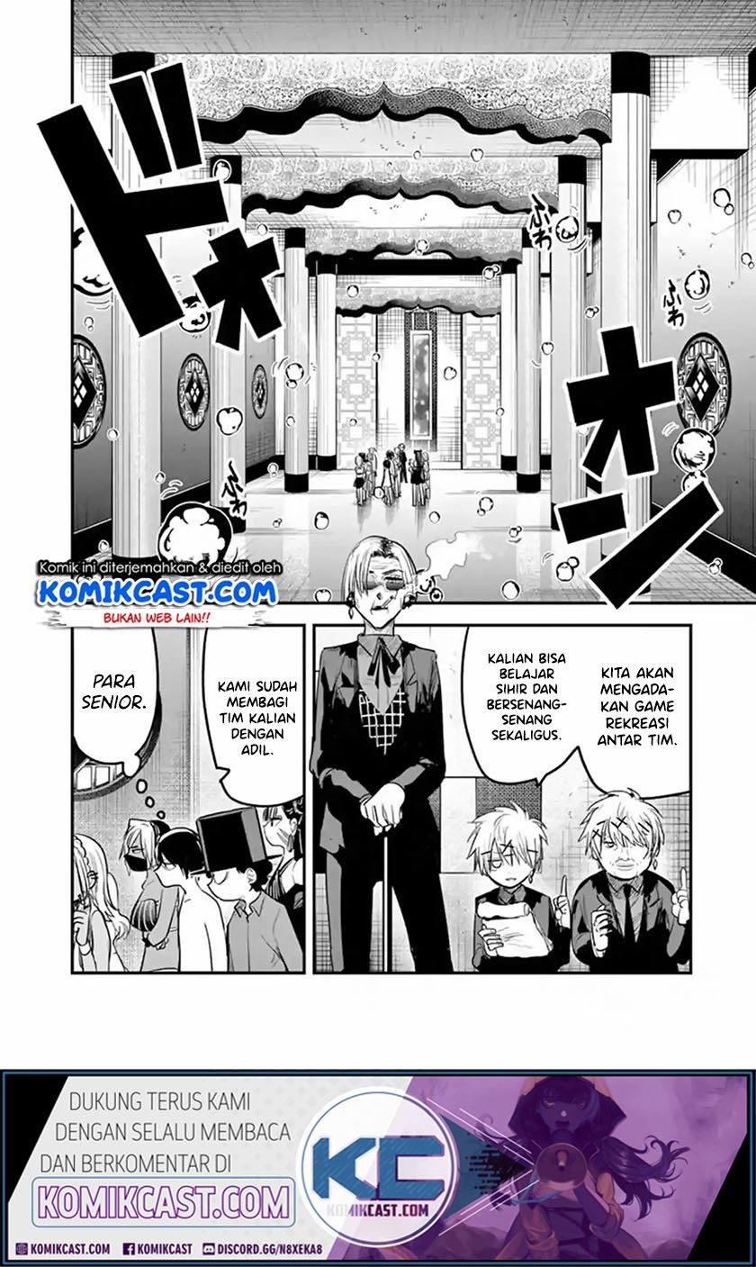 The Duke of Death and his Black Maid Chapter 143 - halaman 5