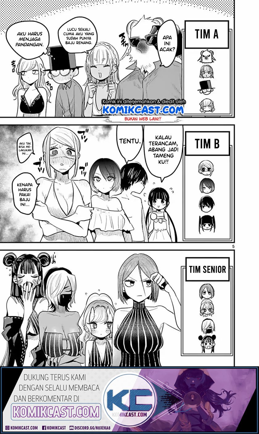 The Duke of Death and his Black Maid Chapter 143 - halaman 6