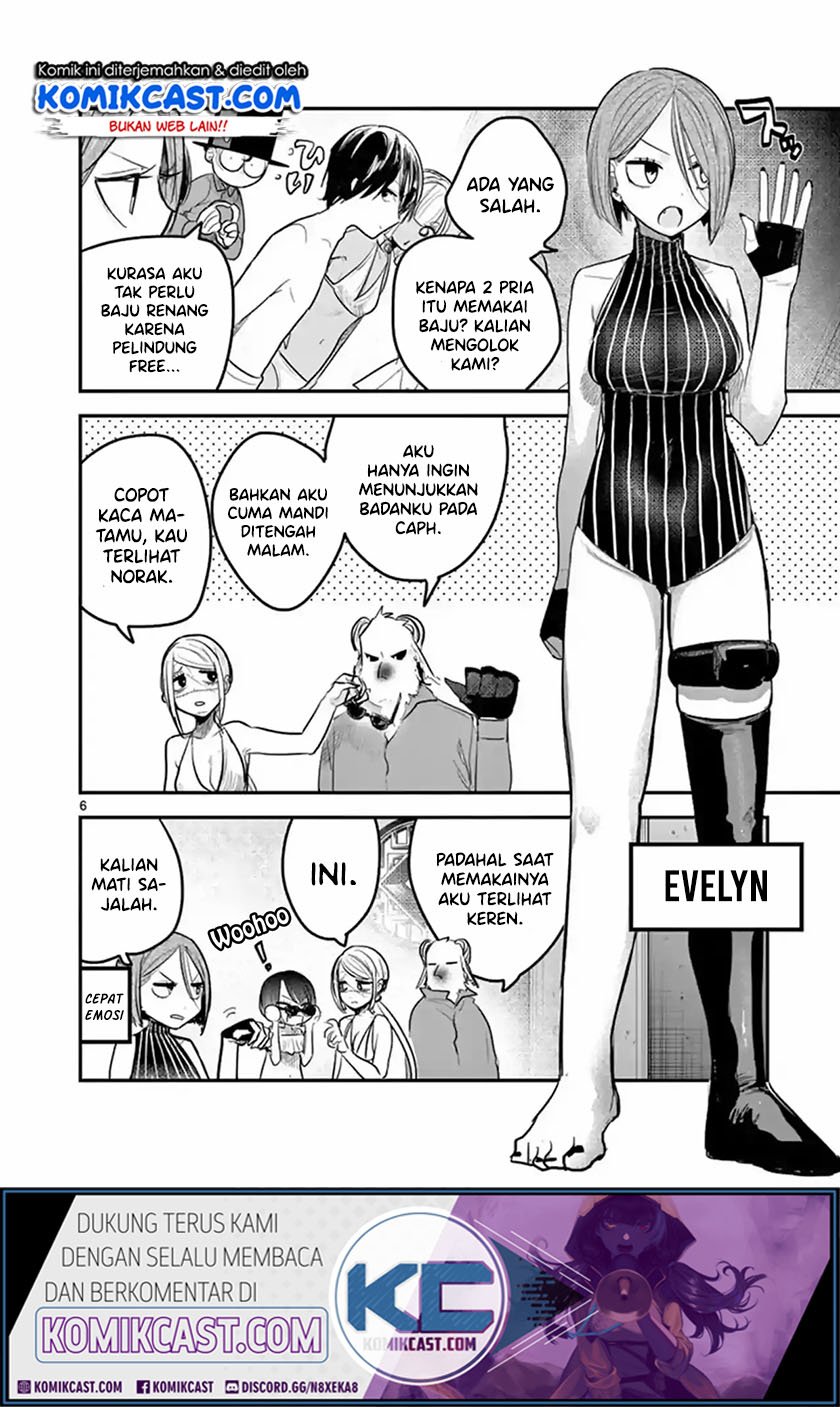 The Duke of Death and his Black Maid Chapter 143 - halaman 7