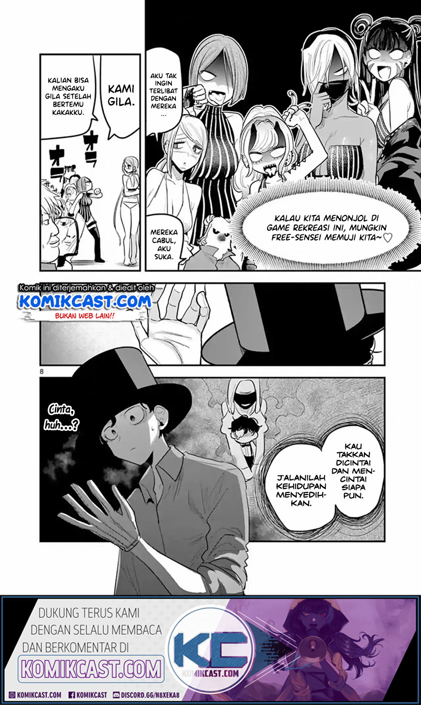 The Duke of Death and his Black Maid Chapter 143 - halaman 9