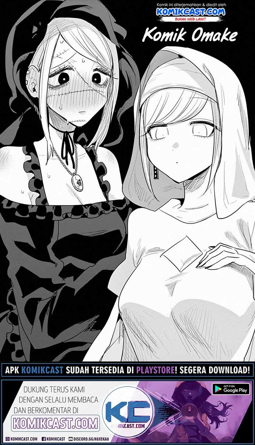 The Duke of Death and his Black Maid Chapter 144.5 - halaman 2