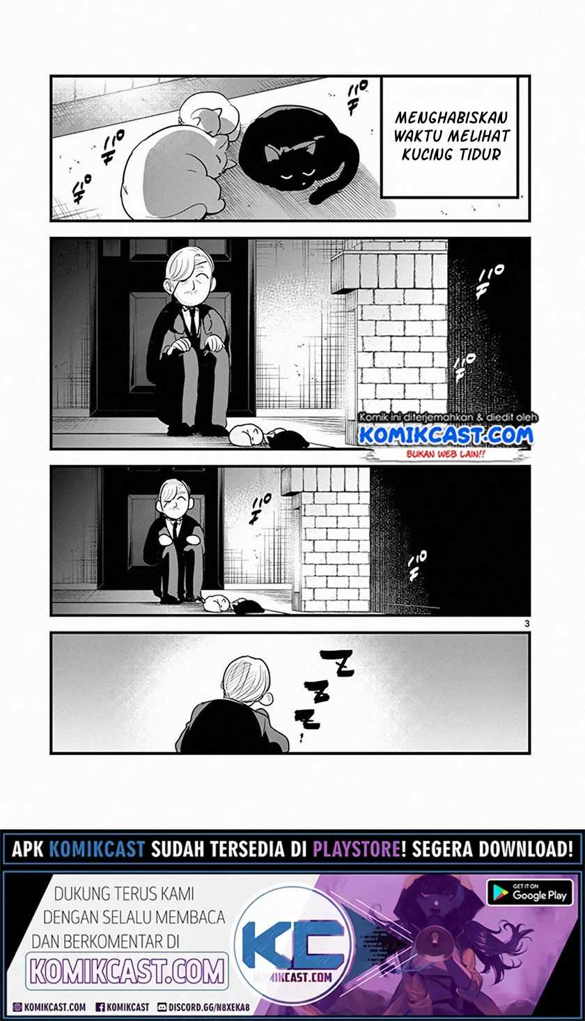 The Duke of Death and his Black Maid Chapter 144.5 - halaman 4