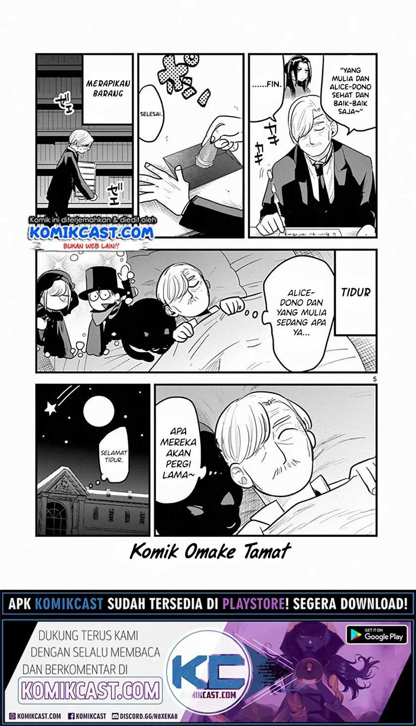 The Duke of Death and his Black Maid Chapter 144.5 - halaman 6
