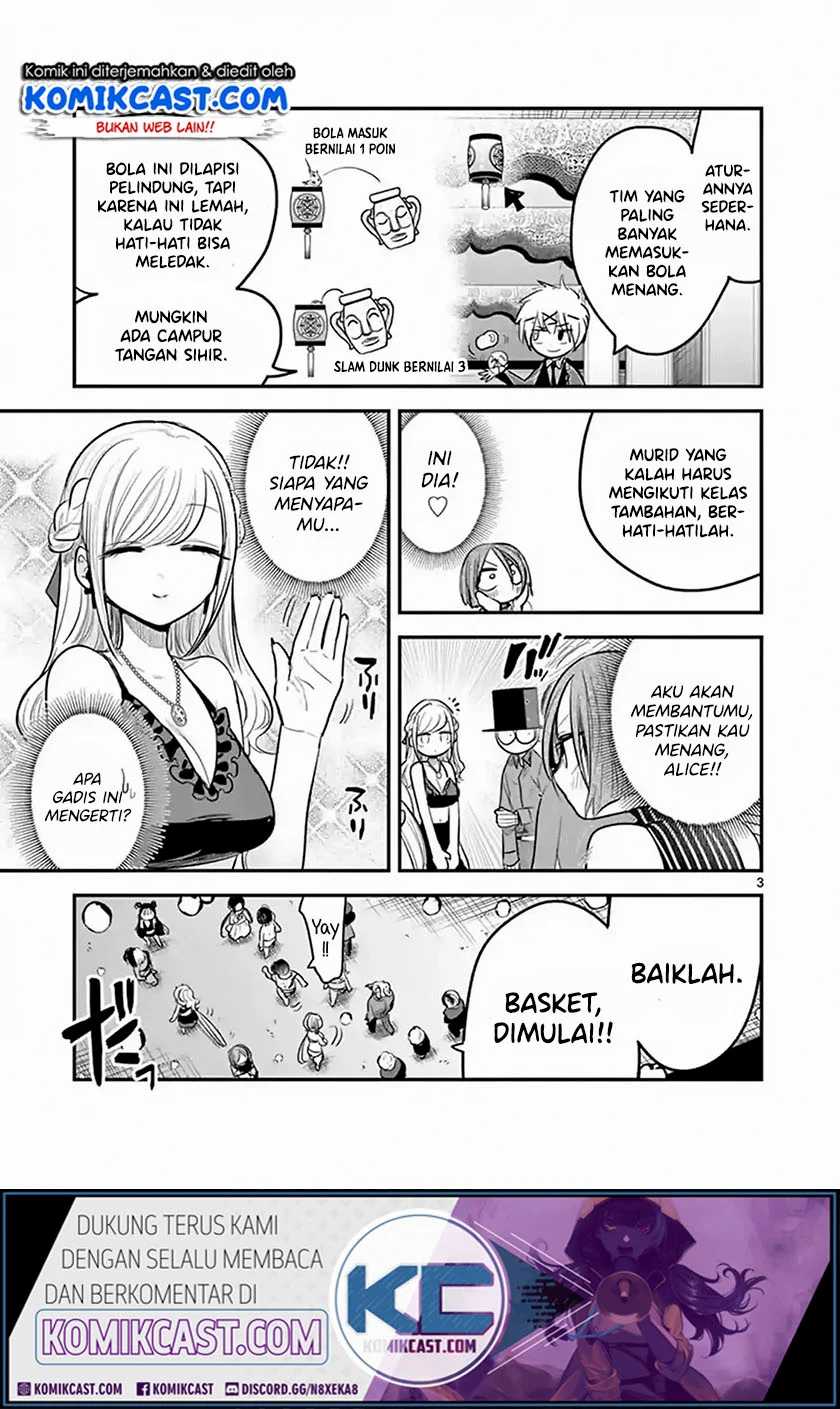 The Duke of Death and his Black Maid Chapter 144 - halaman 4