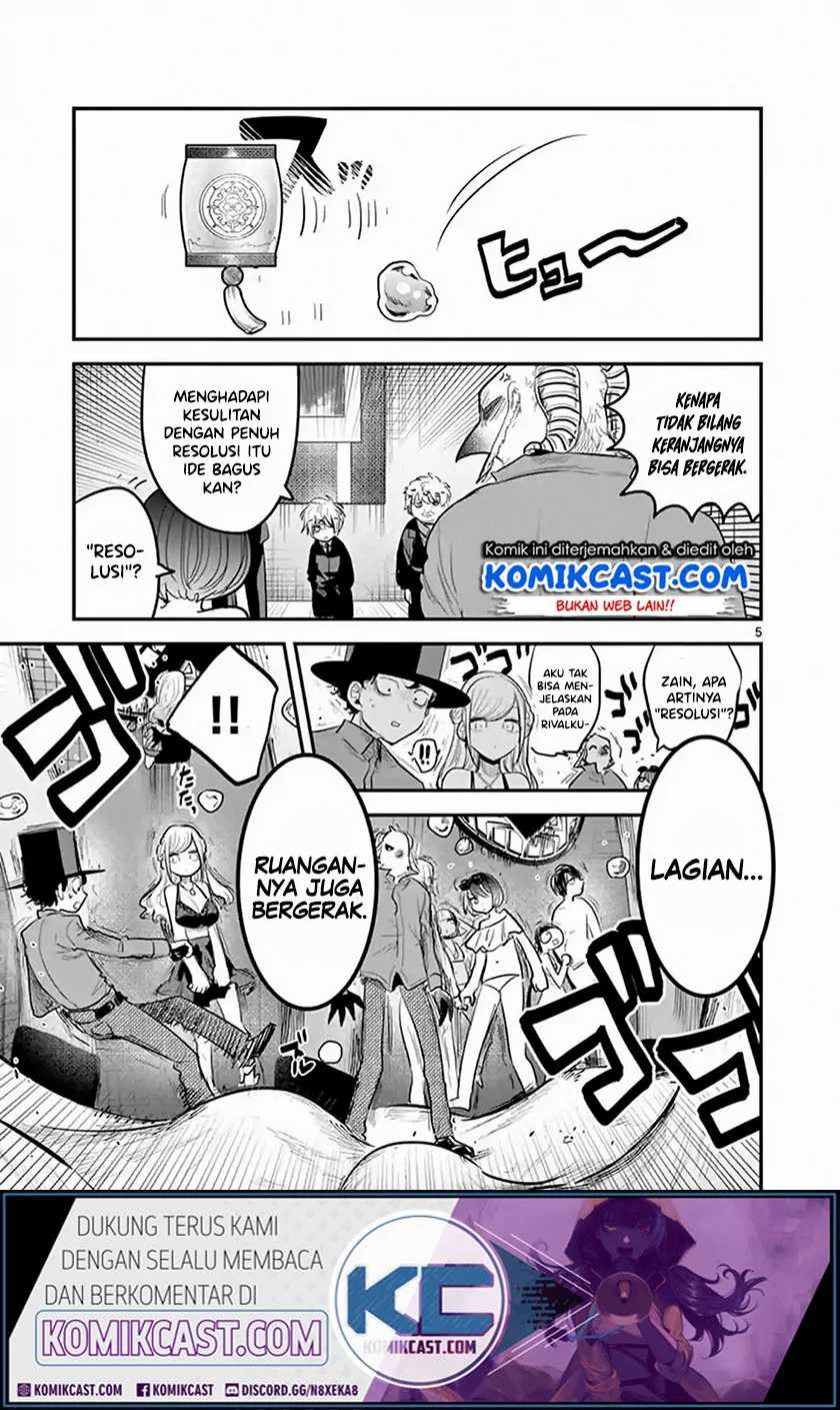 The Duke of Death and his Black Maid Chapter 144 - halaman 6