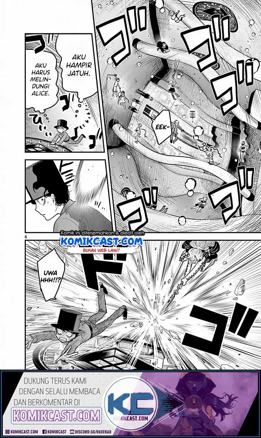 The Duke of Death and his Black Maid Chapter 144 - halaman 7