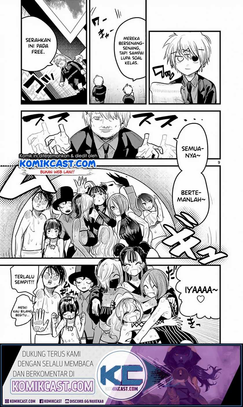 The Duke of Death and his Black Maid Chapter 145 - halaman 10