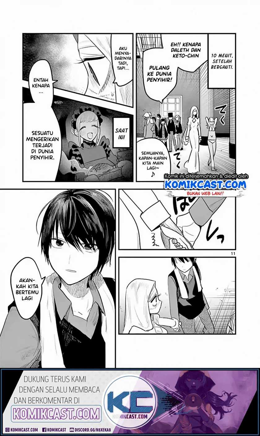 The Duke of Death and his Black Maid Chapter 145 - halaman 12