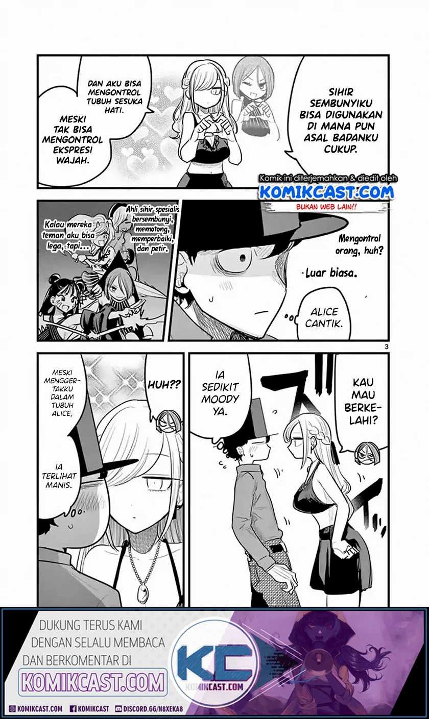The Duke of Death and his Black Maid Chapter 145 - halaman 4