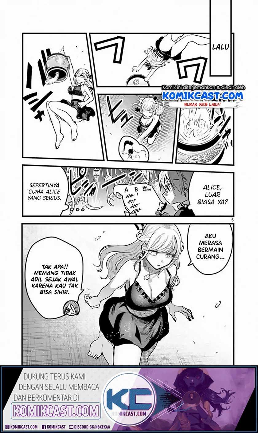 The Duke of Death and his Black Maid Chapter 145 - halaman 6