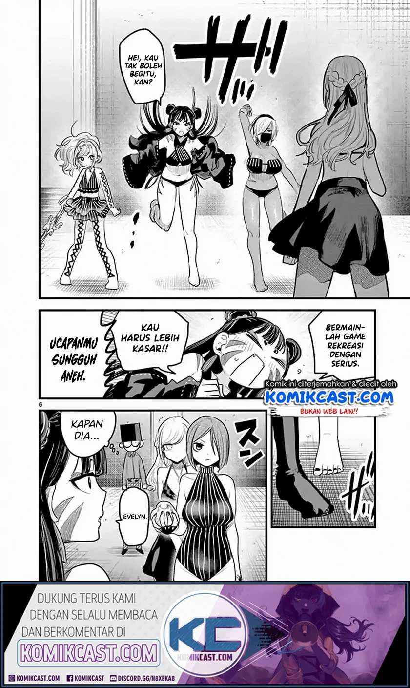 The Duke of Death and his Black Maid Chapter 145 - halaman 7