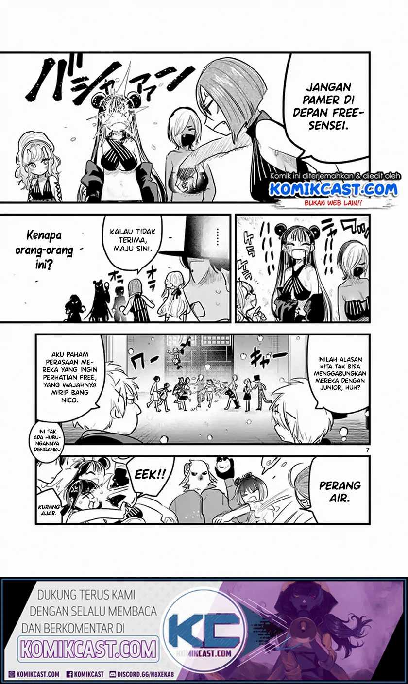 The Duke of Death and his Black Maid Chapter 145 - halaman 8