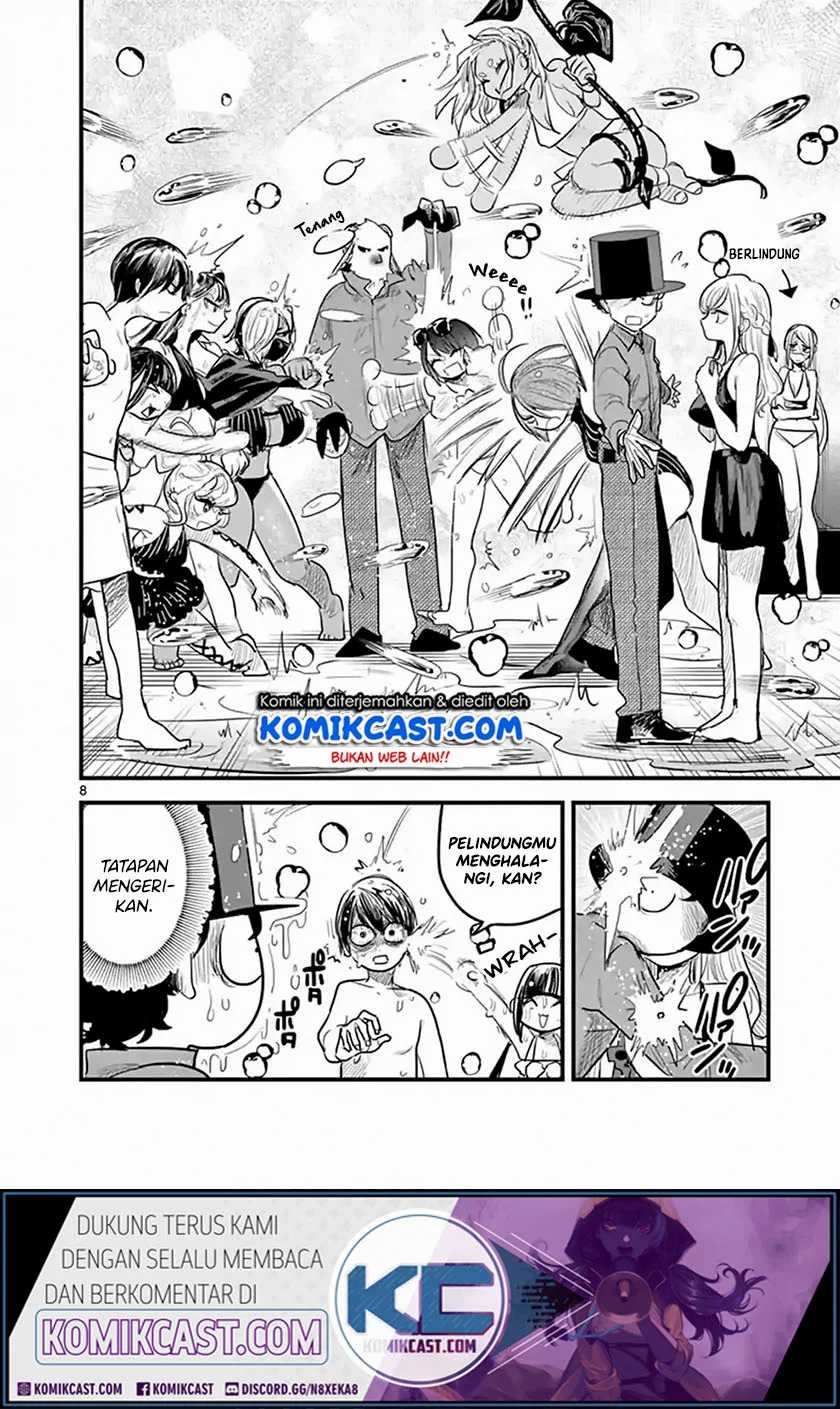 The Duke of Death and his Black Maid Chapter 145 - halaman 9