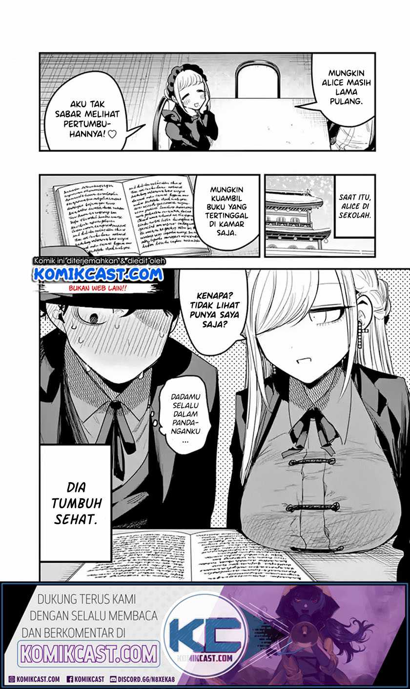 The Duke of Death and his Black Maid Chapter 146 - halaman 11