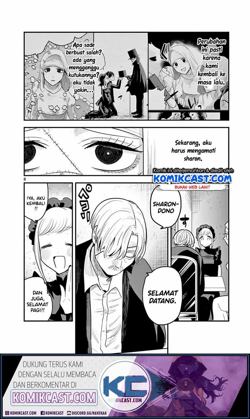 The Duke of Death and his Black Maid Chapter 146 - halaman 9
