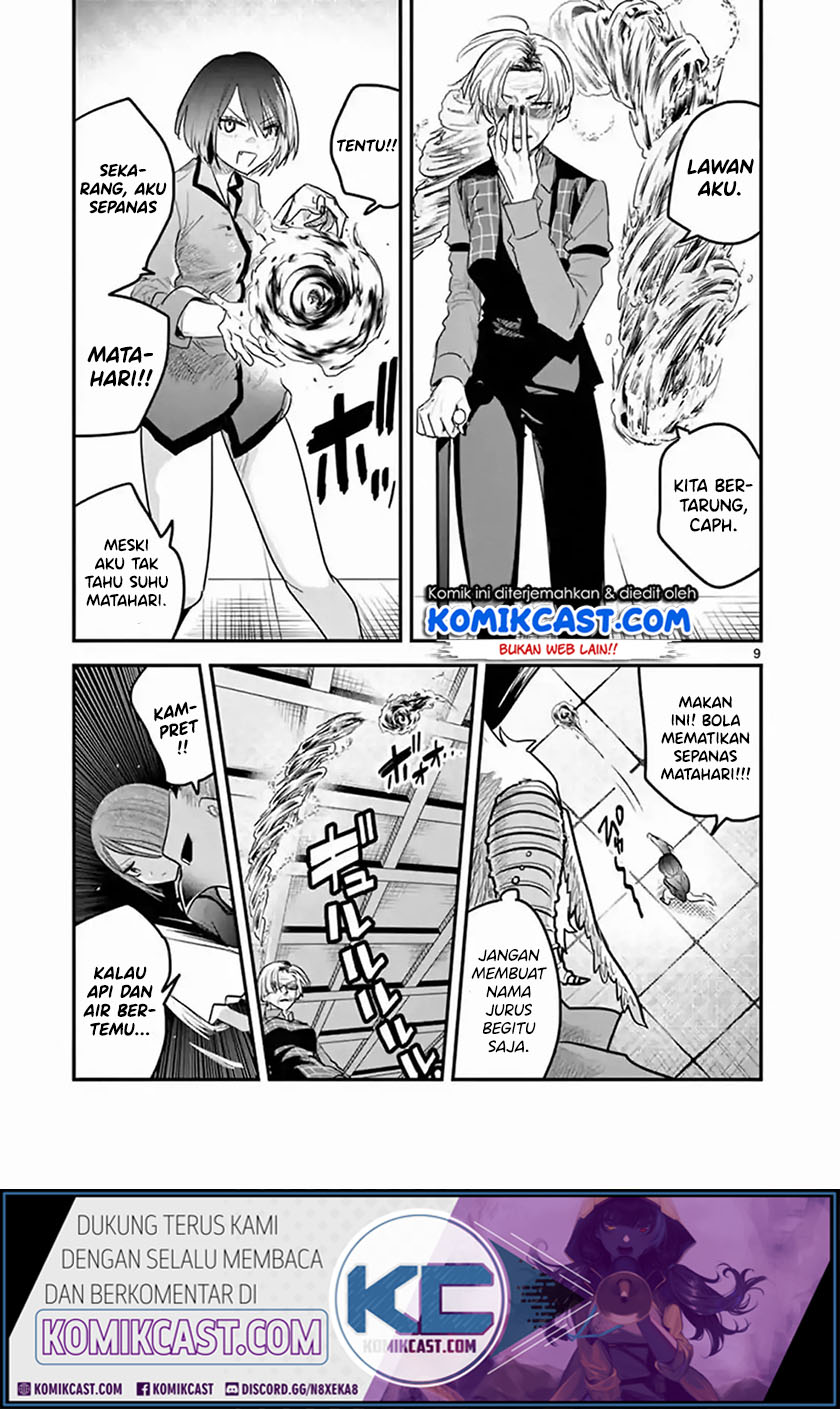 The Duke of Death and his Black Maid Chapter 147 - halaman 10