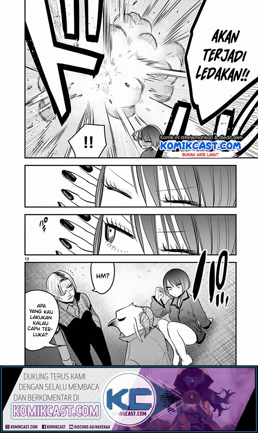 The Duke of Death and his Black Maid Chapter 147 - halaman 11
