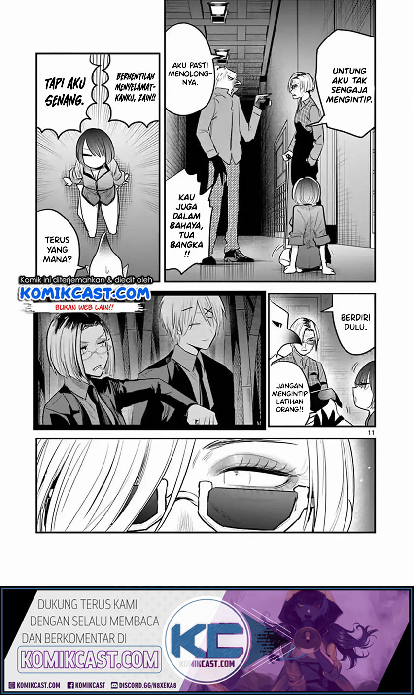 The Duke of Death and his Black Maid Chapter 147 - halaman 12