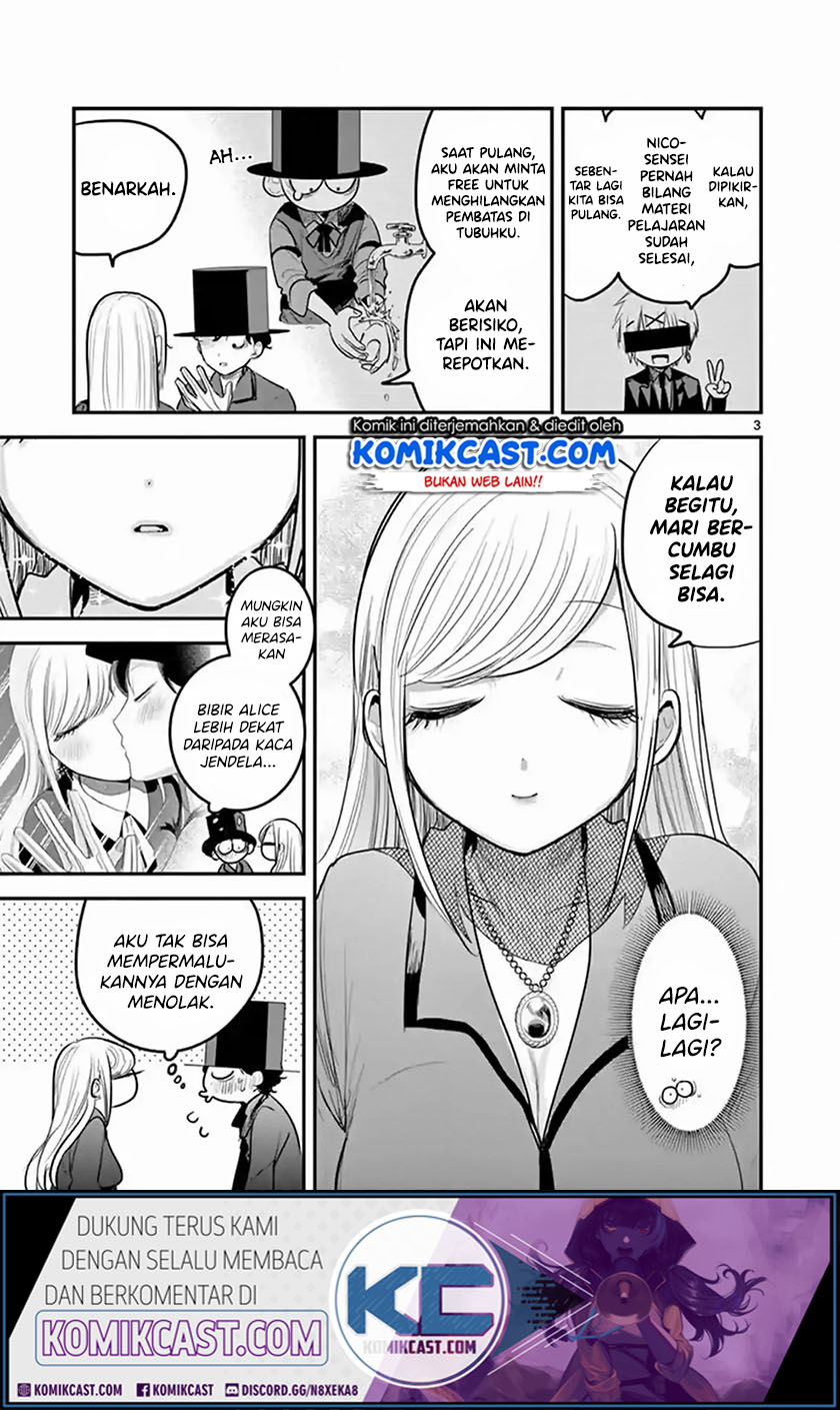 The Duke of Death and his Black Maid Chapter 147 - halaman 4