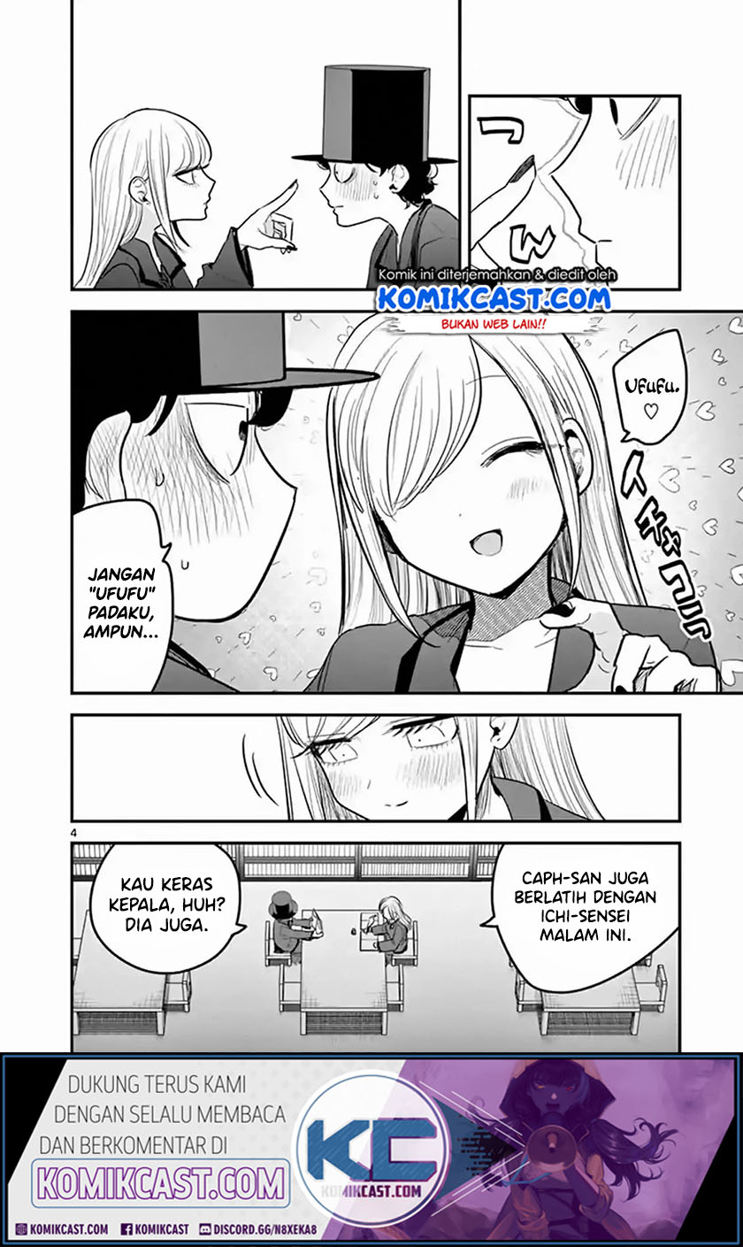 The Duke of Death and his Black Maid Chapter 147 - halaman 5