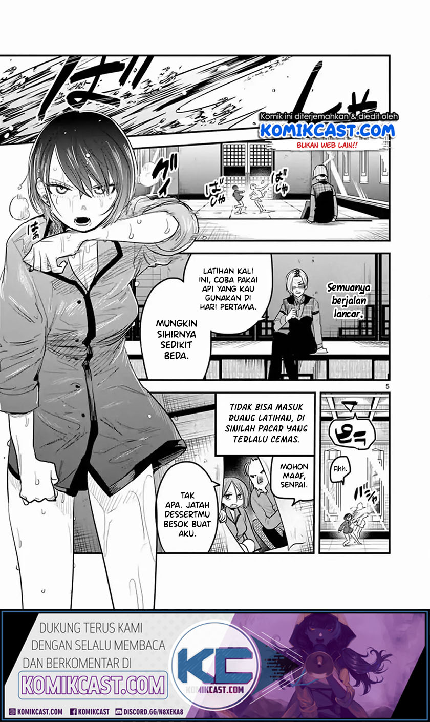 The Duke of Death and his Black Maid Chapter 147 - halaman 6