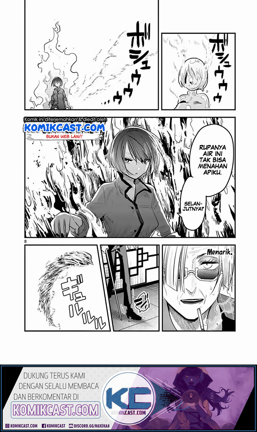 The Duke of Death and his Black Maid Chapter 147 - halaman 9