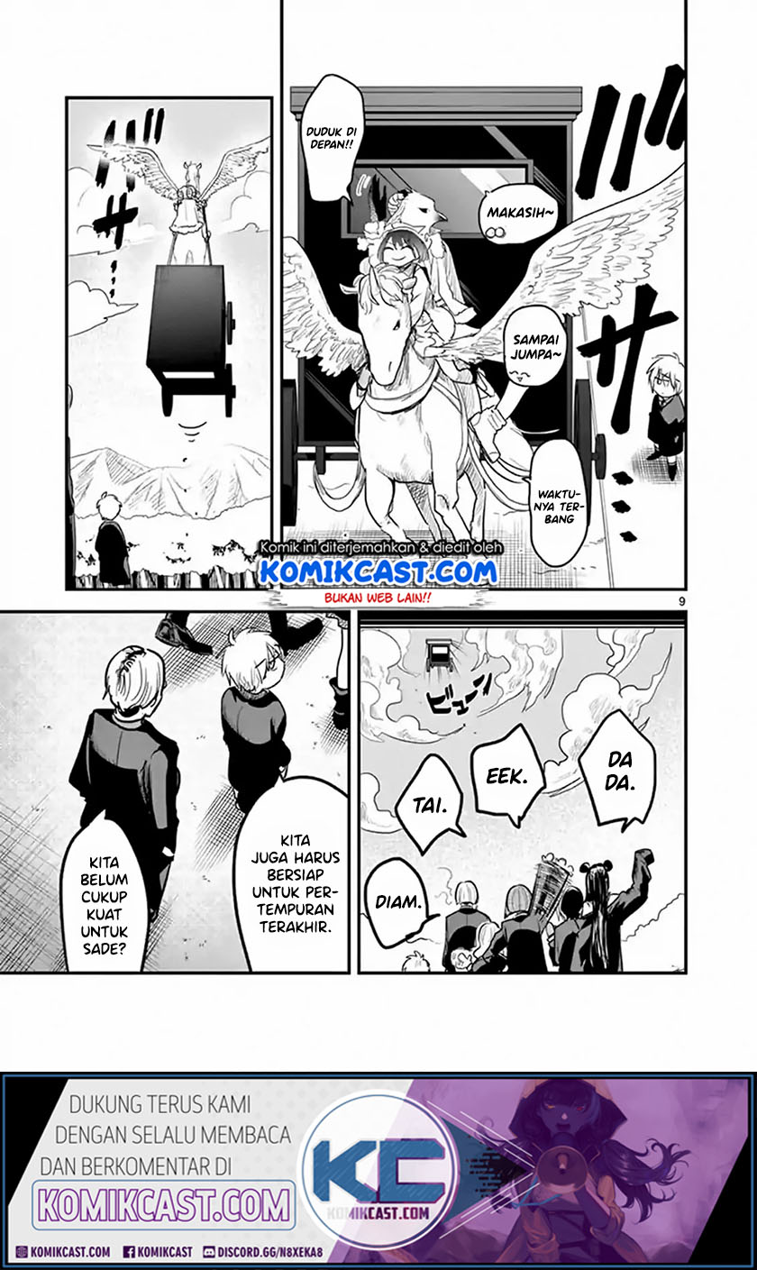 The Duke of Death and his Black Maid Chapter 148 - halaman 10