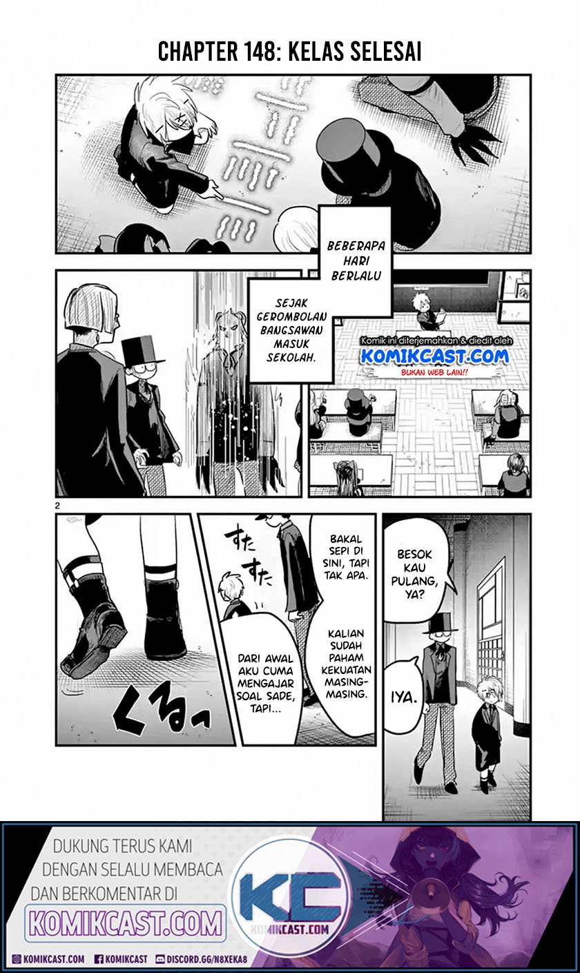 The Duke of Death and his Black Maid Chapter 148 - halaman 3