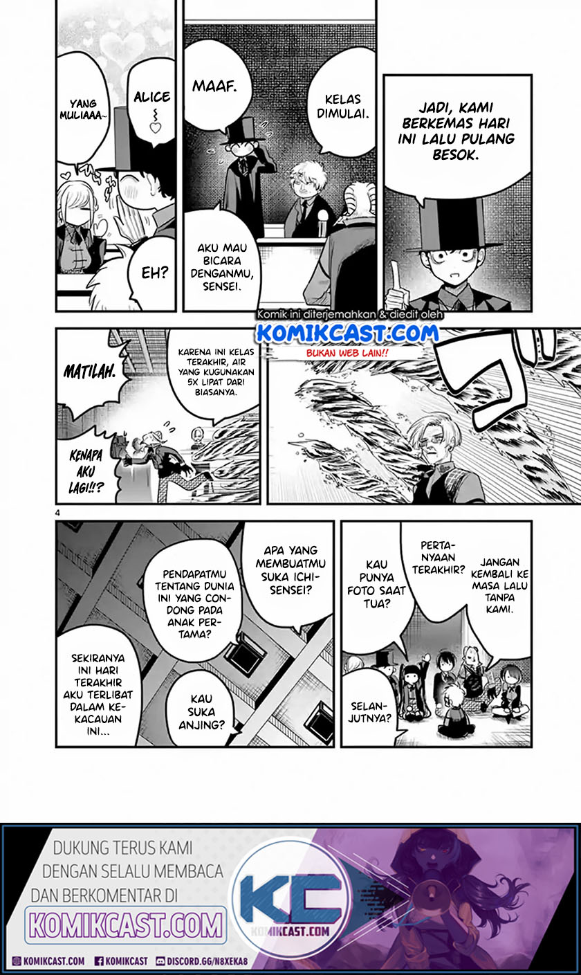The Duke of Death and his Black Maid Chapter 148 - halaman 5