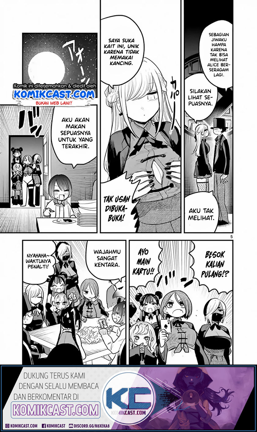 The Duke of Death and his Black Maid Chapter 148 - halaman 6