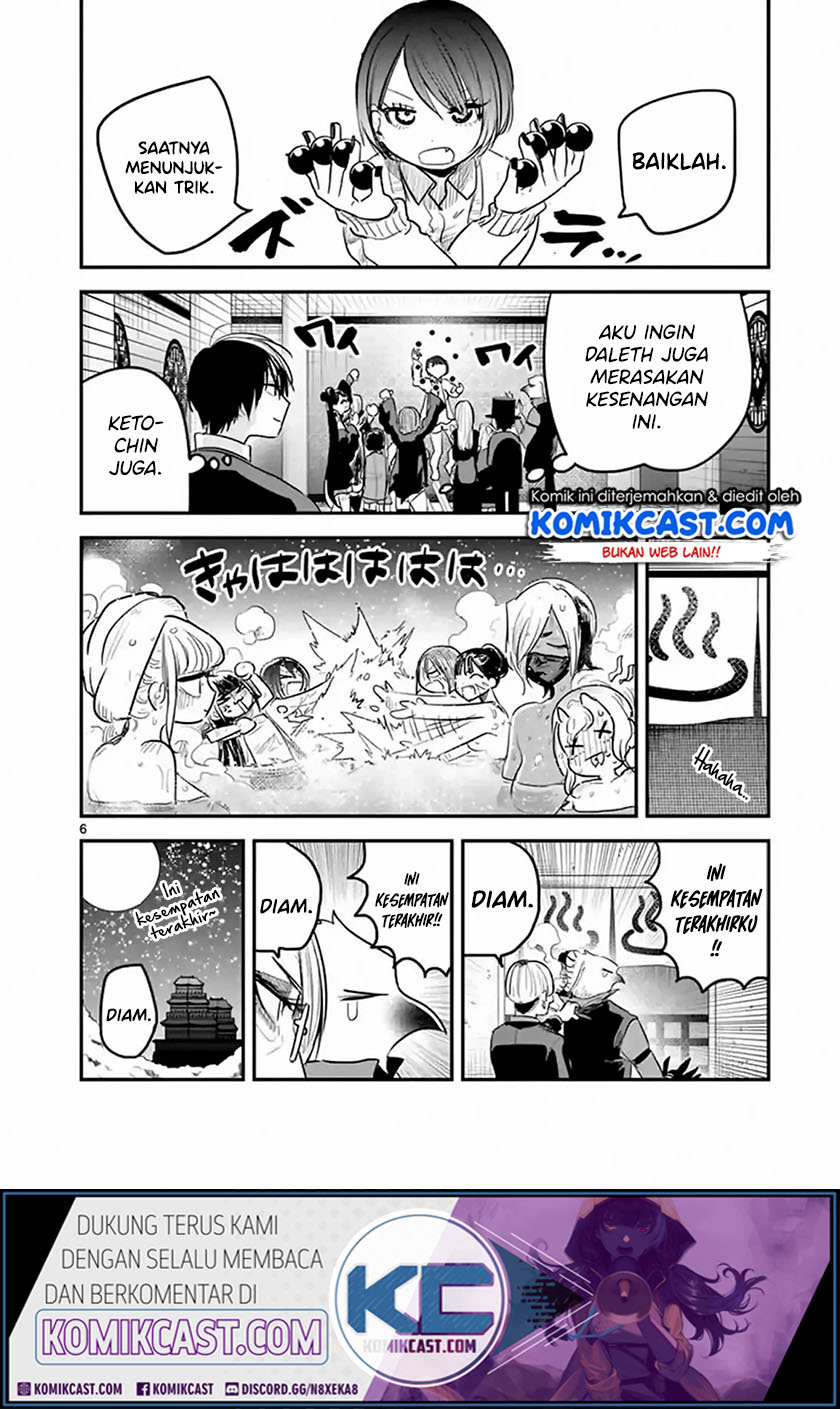 The Duke of Death and his Black Maid Chapter 148 - halaman 7