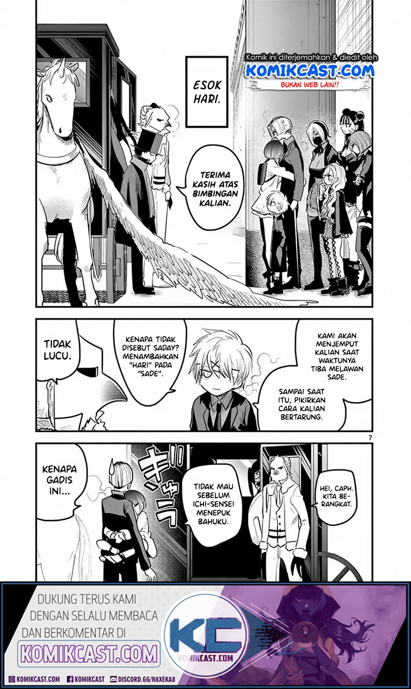 The Duke of Death and his Black Maid Chapter 148 - halaman 8