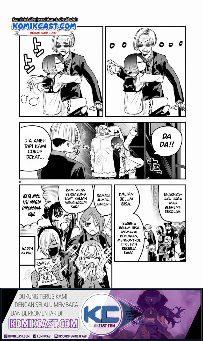 The Duke of Death and his Black Maid Chapter 148 - halaman 9