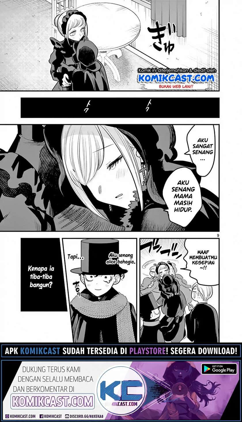 The Duke of Death and his Black Maid Chapter 149 - halaman 10