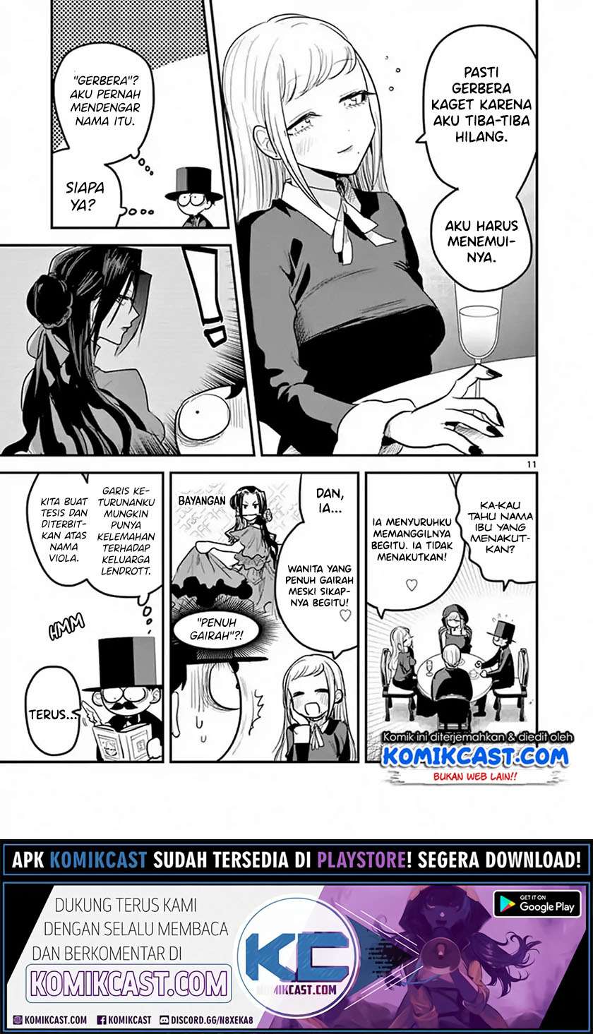 The Duke of Death and his Black Maid Chapter 149 - halaman 12