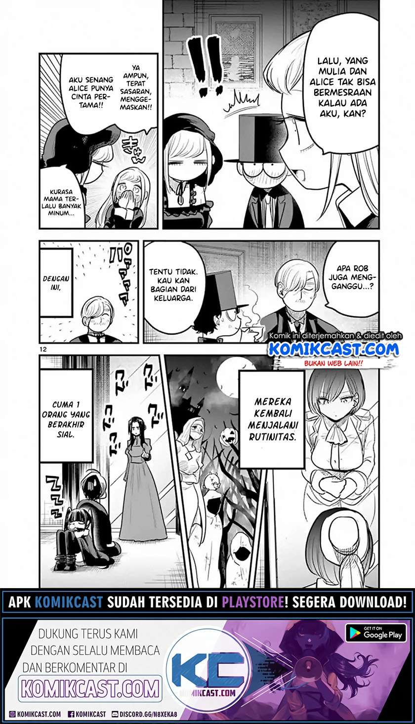 The Duke of Death and his Black Maid Chapter 149 - halaman 13