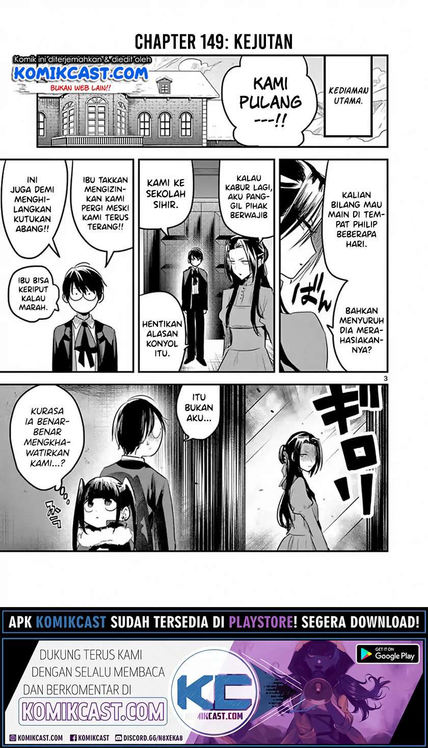 The Duke of Death and his Black Maid Chapter 149 - halaman 4
