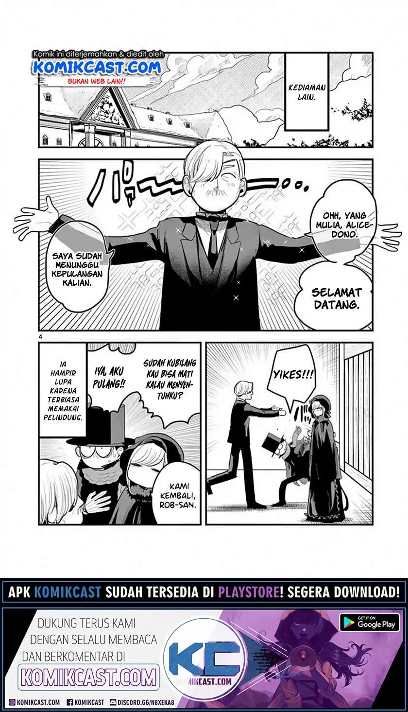 The Duke of Death and his Black Maid Chapter 149 - halaman 5