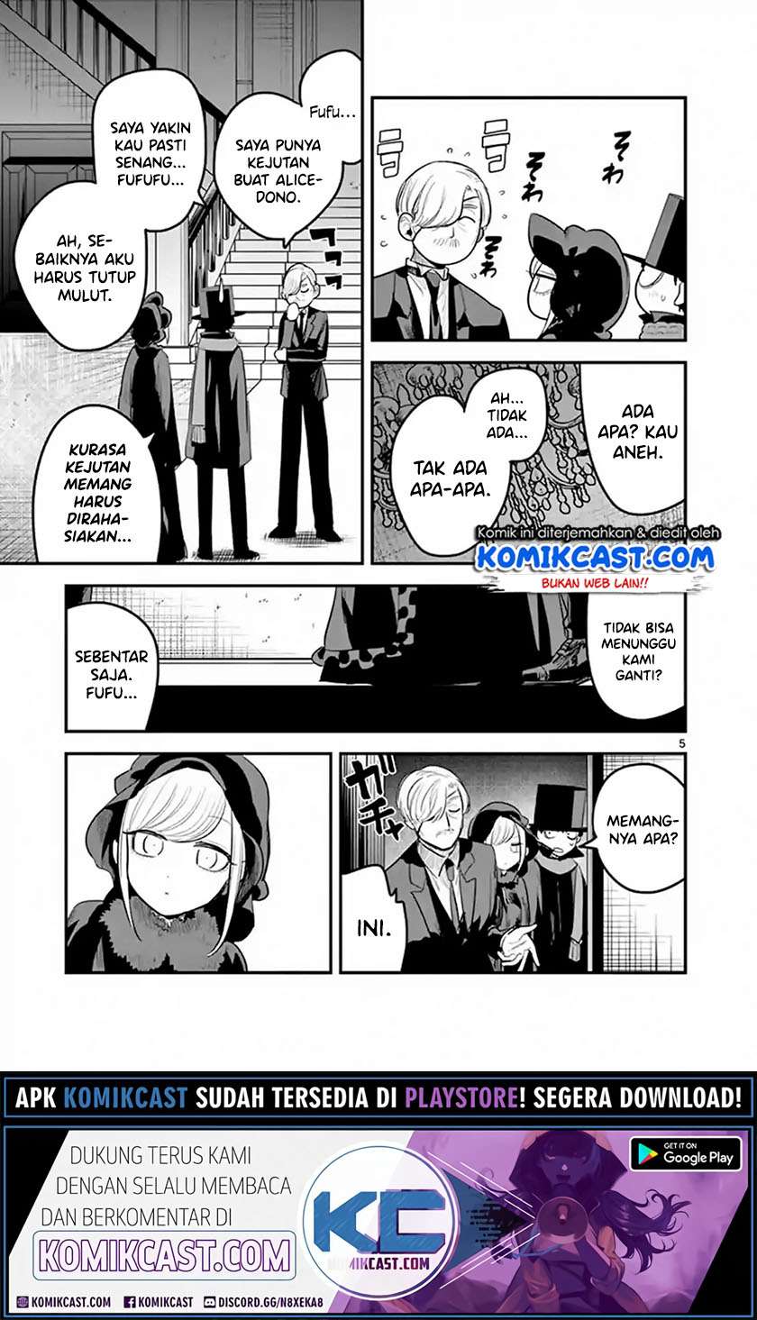 The Duke of Death and his Black Maid Chapter 149 - halaman 6