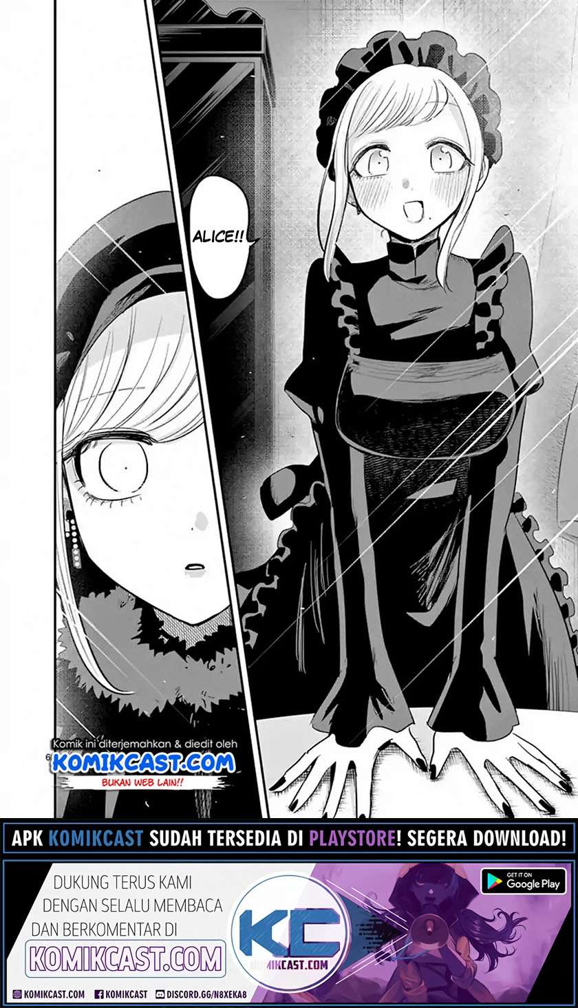 The Duke of Death and his Black Maid Chapter 149 - halaman 7