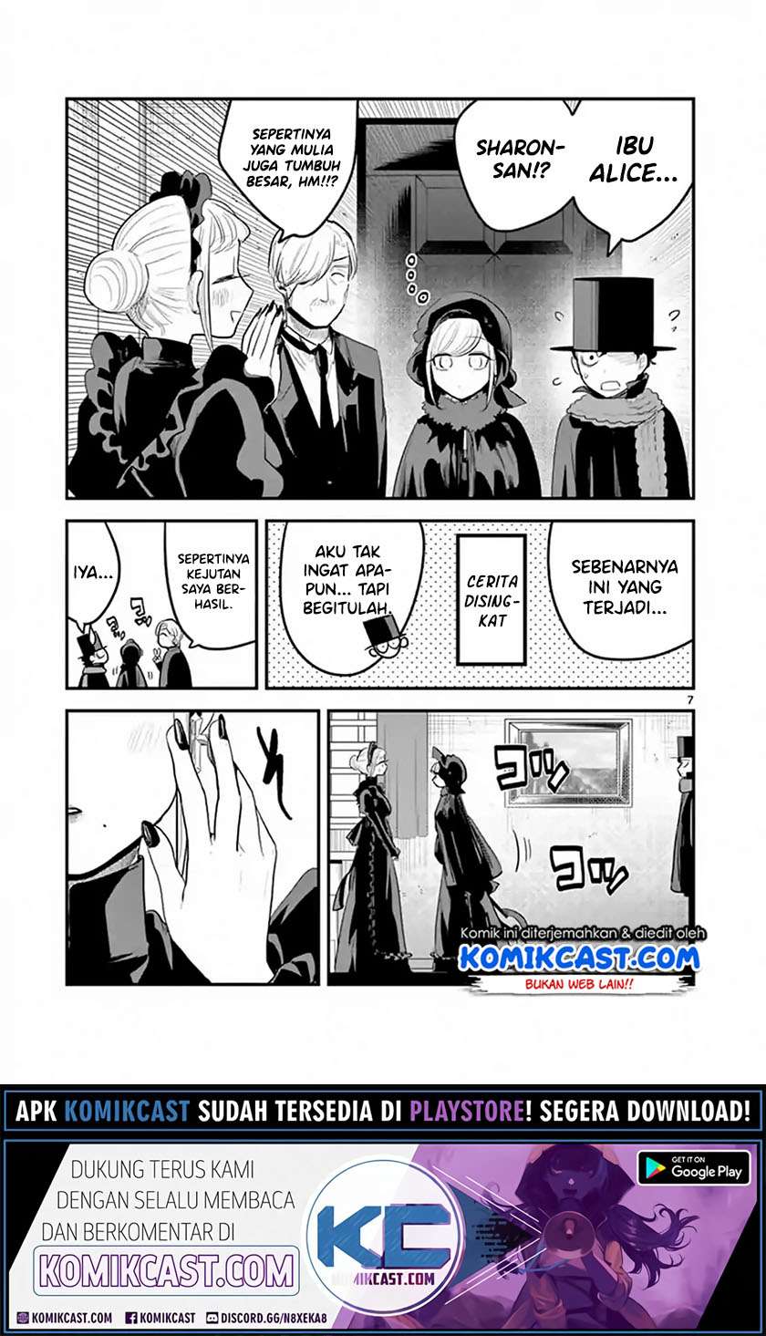The Duke of Death and his Black Maid Chapter 149 - halaman 8