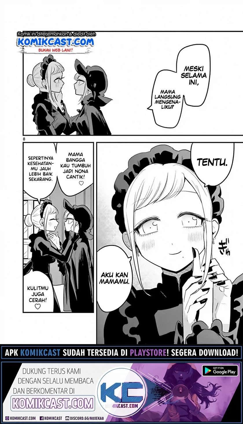 The Duke of Death and his Black Maid Chapter 149 - halaman 9