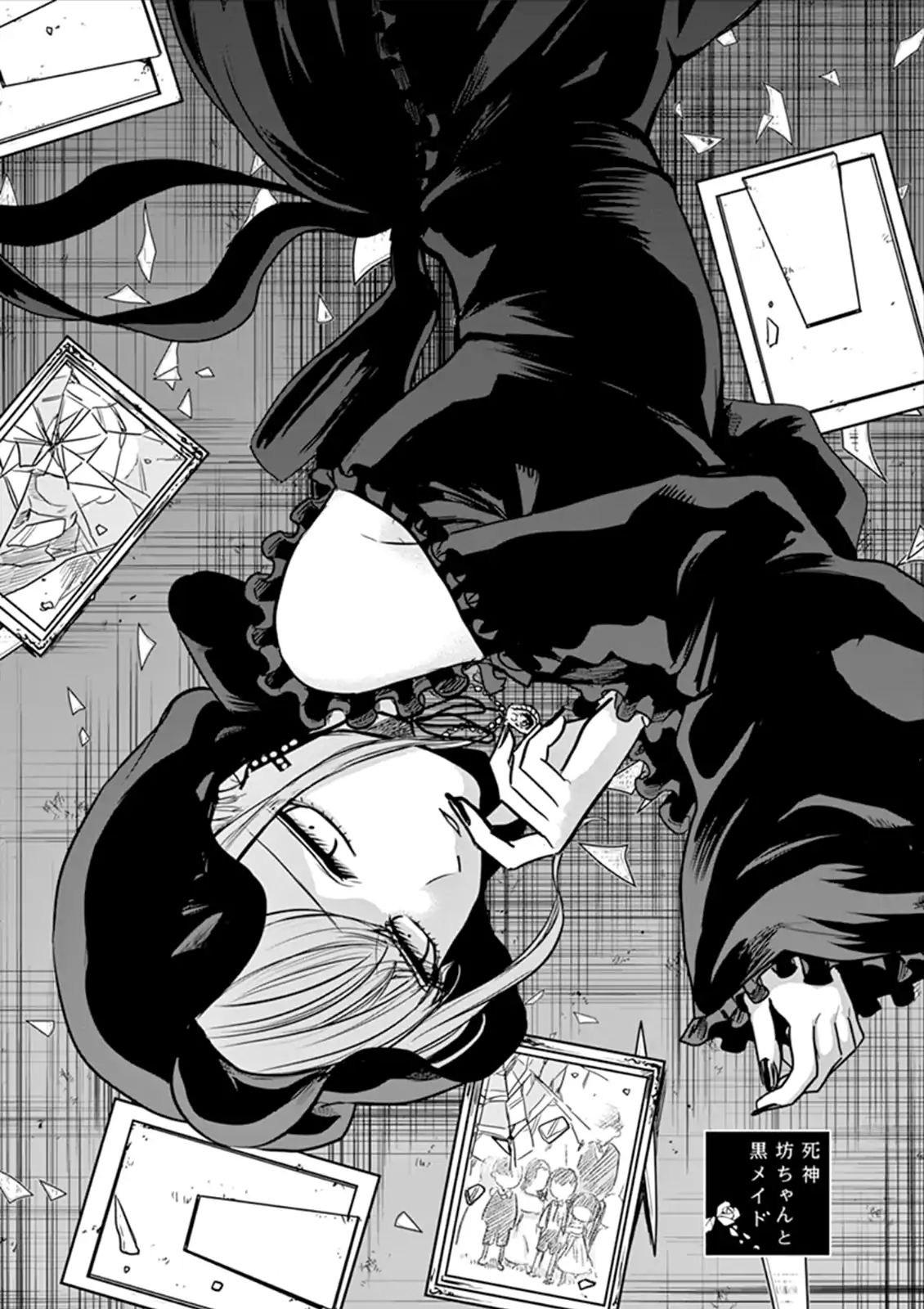 The Duke of Death and his Black Maid Chapter 15 - halaman 2
