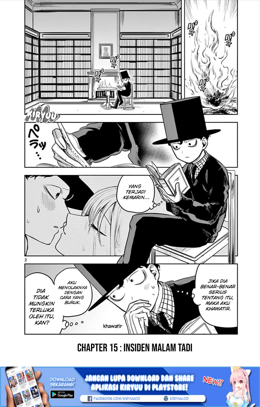 The Duke of Death and his Black Maid Chapter 15 - halaman 3