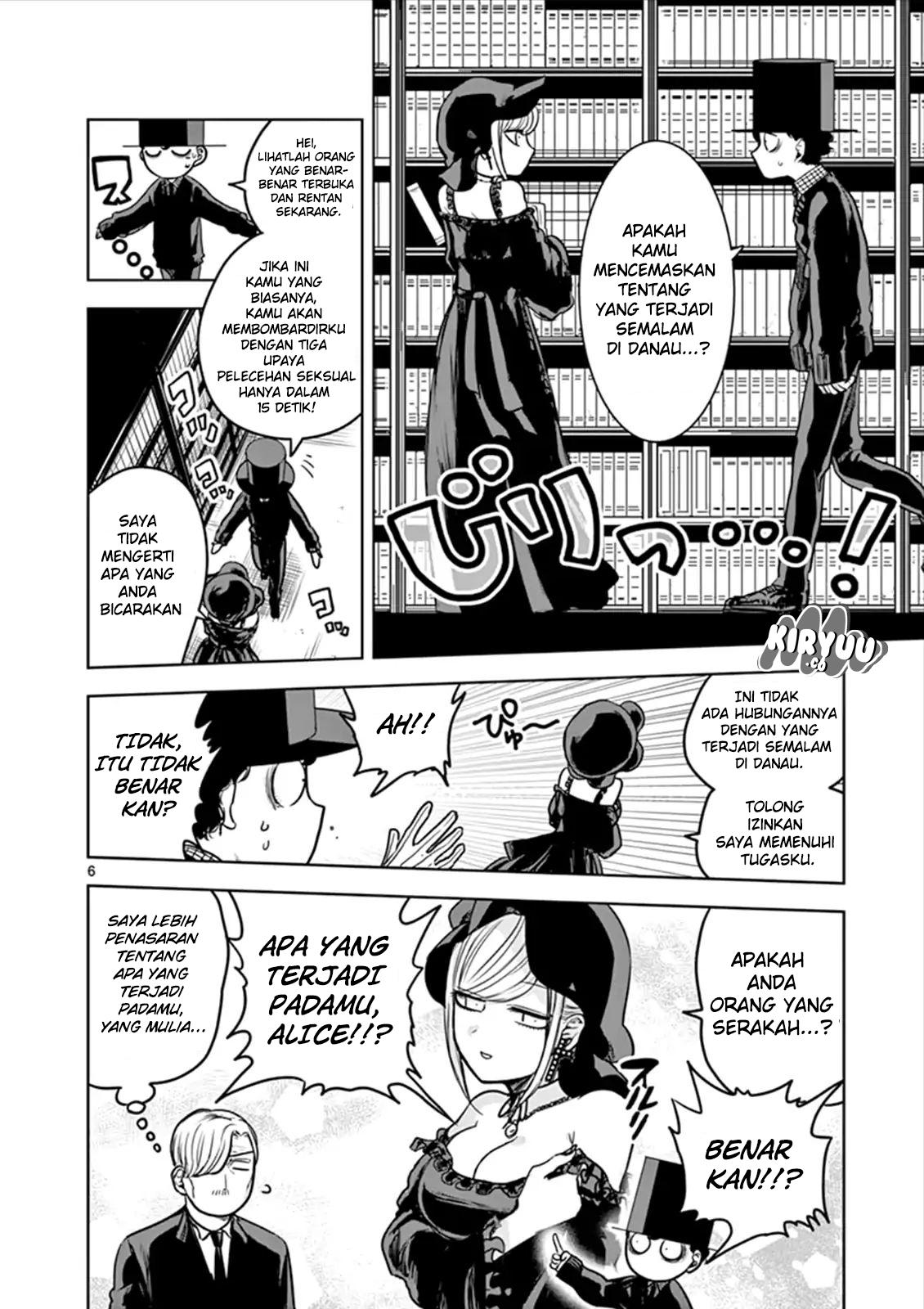 The Duke of Death and his Black Maid Chapter 15 - halaman 6