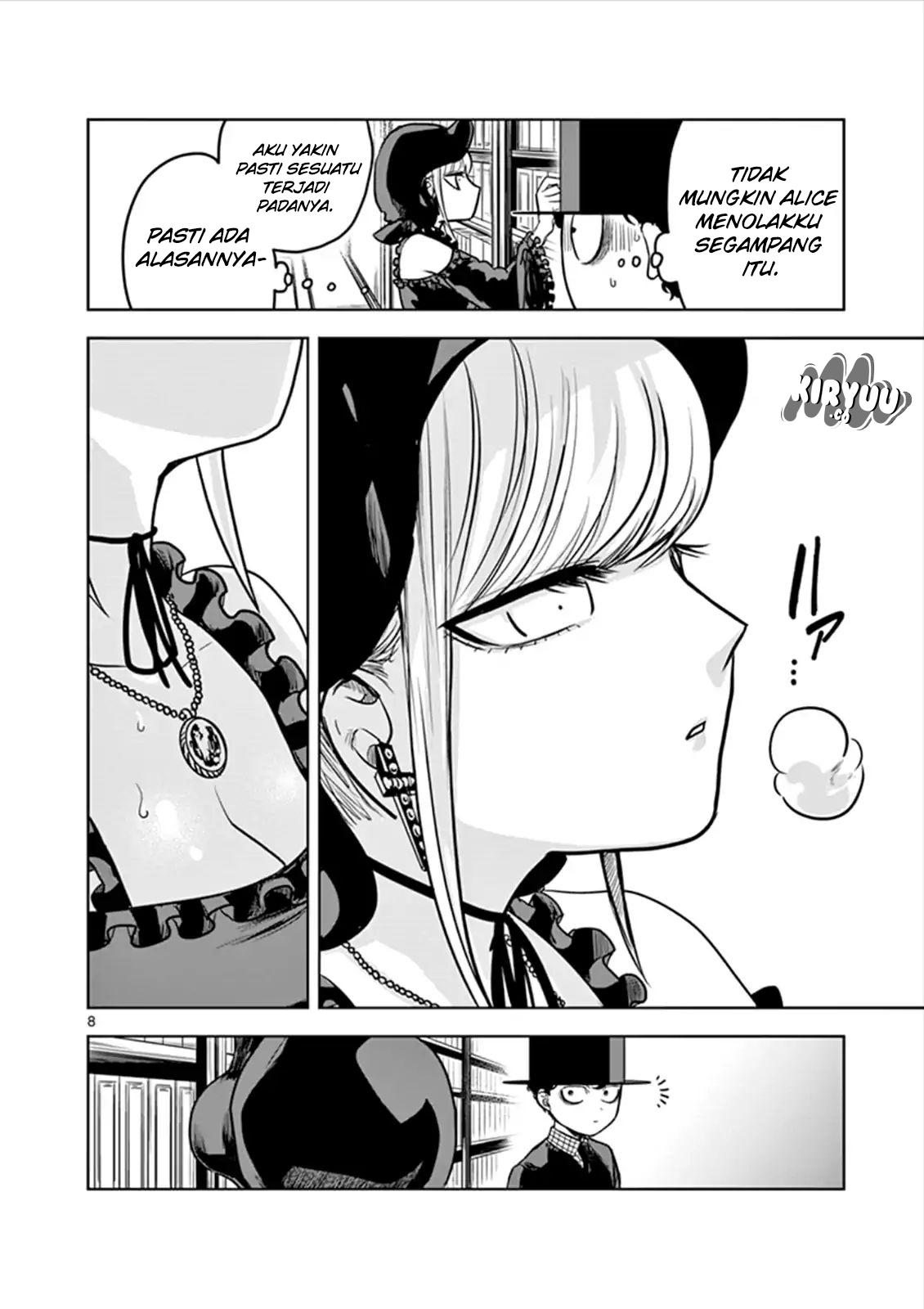 The Duke of Death and his Black Maid Chapter 15 - halaman 8
