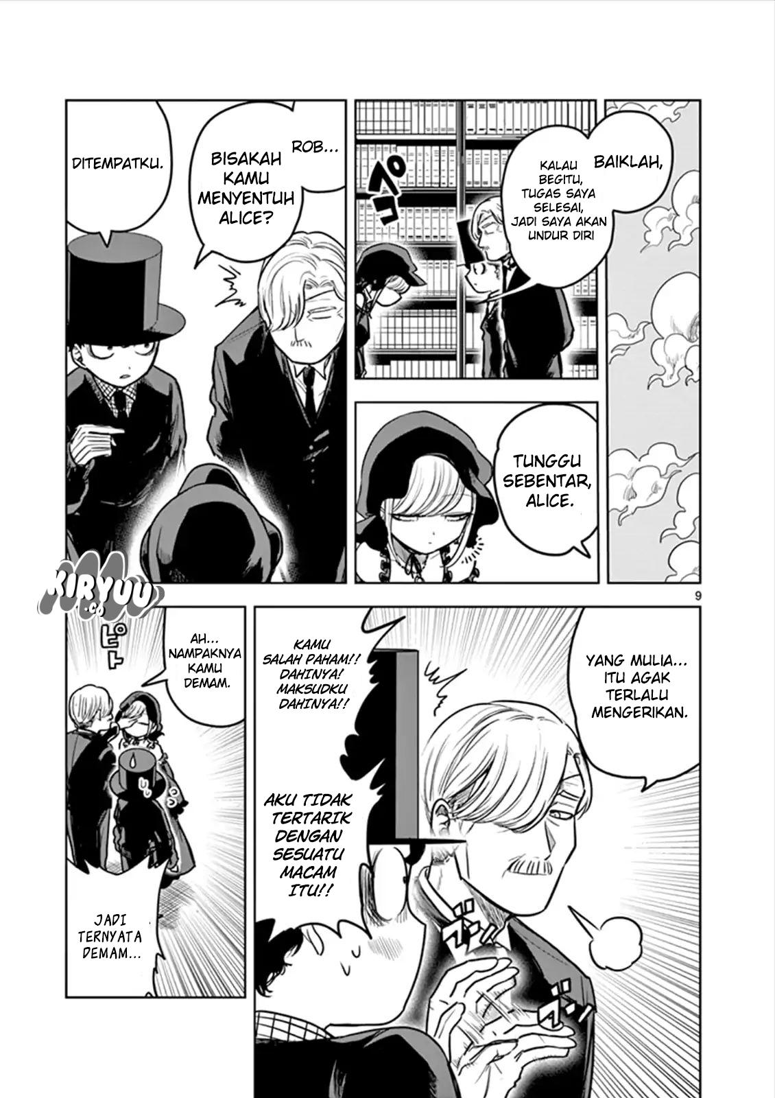 The Duke of Death and his Black Maid Chapter 15 - halaman 9