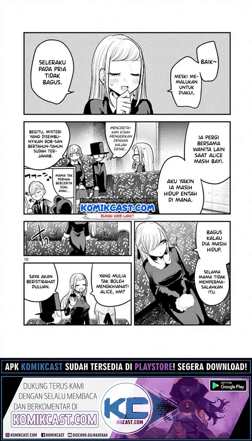 The Duke of Death and his Black Maid Chapter 150 - halaman 11