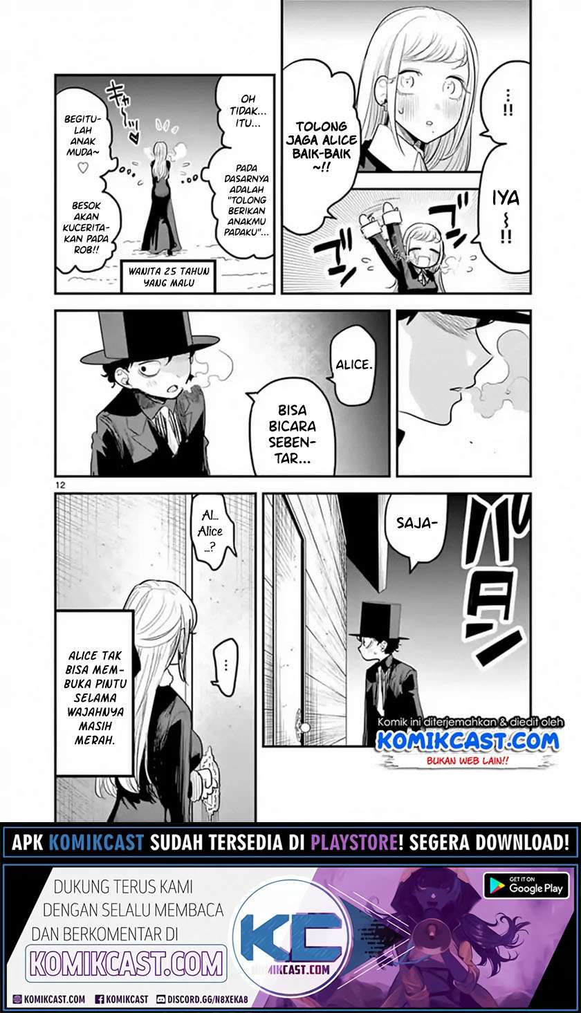 The Duke of Death and his Black Maid Chapter 150 - halaman 13