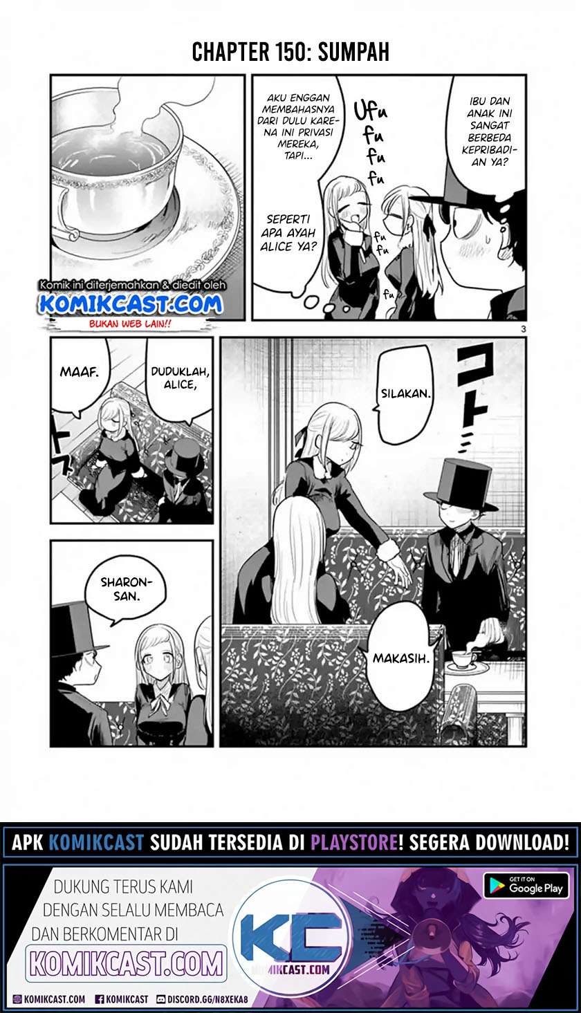 The Duke of Death and his Black Maid Chapter 150 - halaman 4